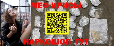 дмт Краснодар