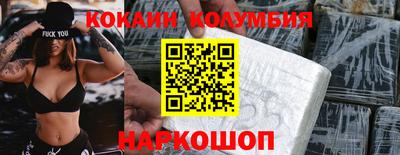 дмт Краснодар
