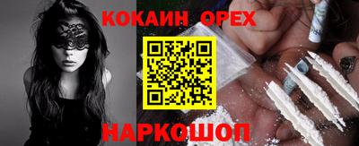 дмт Краснодар