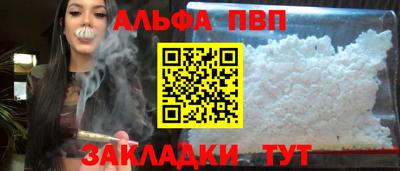 дмт Краснодар