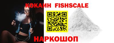 альфа пвп VHQ Кумертау