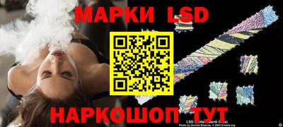 кокаин премиум Краснознаменск