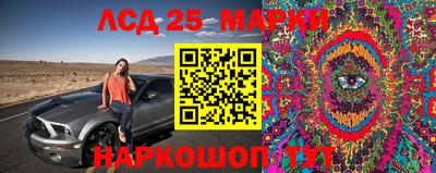 кокаин премиум Краснознаменск