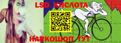 кокаин премиум Краснознаменск