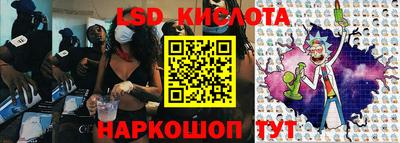 кокаин премиум Краснознаменск