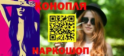 дмт Краснодар