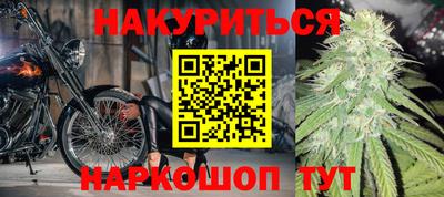 кокаин премиум Краснознаменск