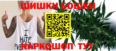 кокаин Краснокаменск