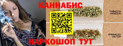 дмт Краснодар