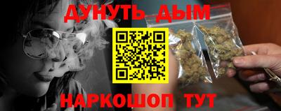 дмт Краснодар