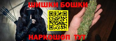 сатива Кулебаки