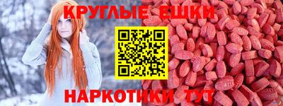 дмт Краснодар