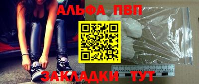 дмт Краснодар