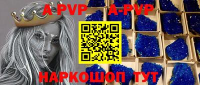 кокаин премиум Краснознаменск