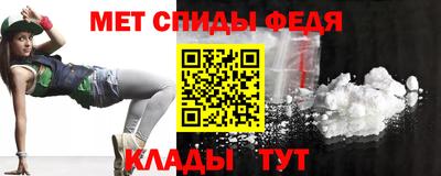 кокаин Краснокаменск