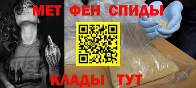кокаин Краснокаменск