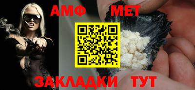 кокаин премиум Краснознаменск