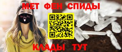 дмт Краснодар