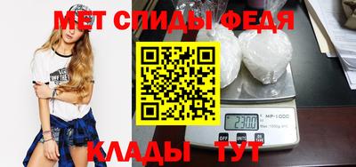 кокаин премиум Краснознаменск