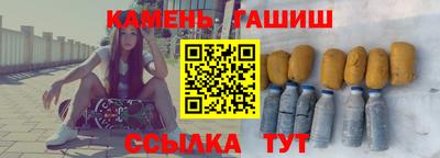 кокаин премиум Краснознаменск