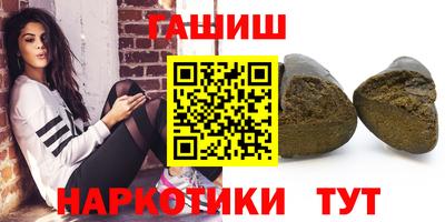 кокаин премиум Краснознаменск
