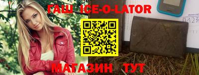 дмт Краснодар