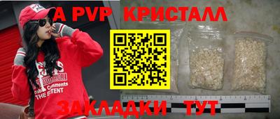 дмт Краснодар